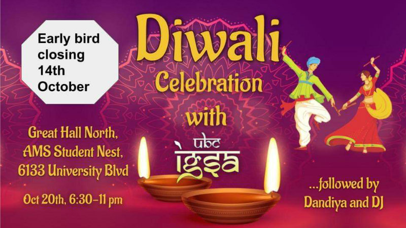 UBC IGSA Diwali 2019