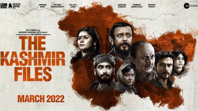 The Kashmir Files Movie- March 2022